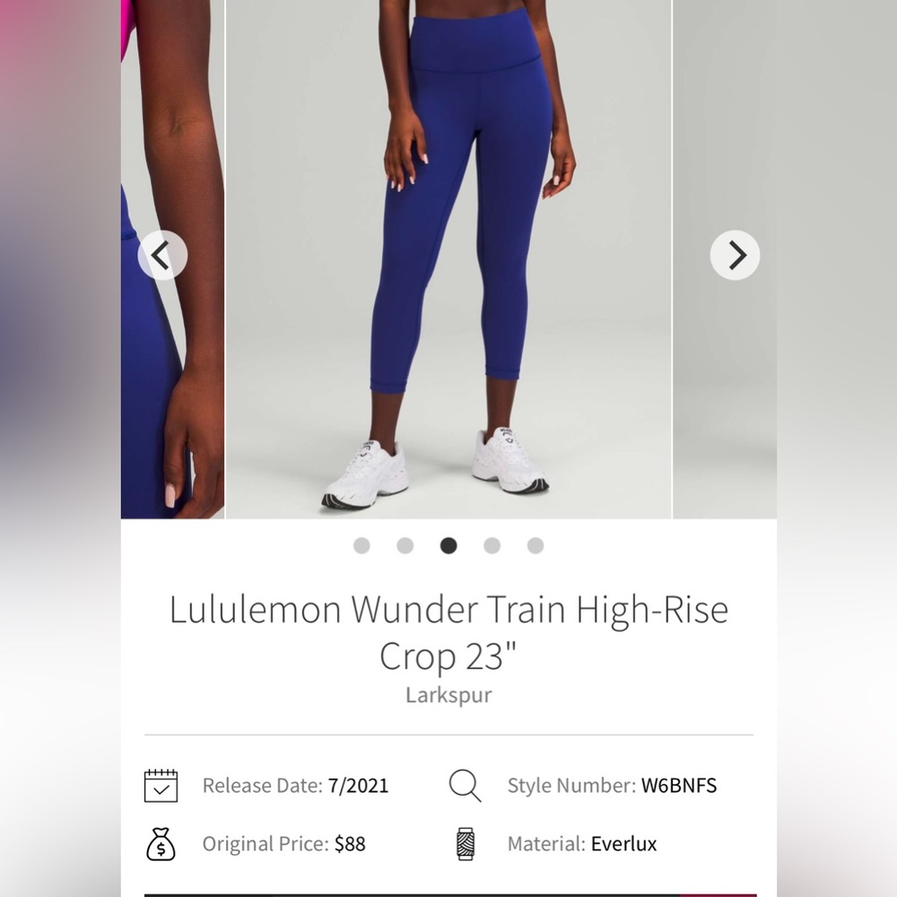 🍋Women’s Lululemon Wunder Train High Rise Crop leggings 23” size 2🍋